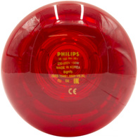 Żarówka do promienników Philips 150WAT czerwona