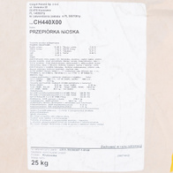 Pasza dla przepiórek niosek 25 kg kruszonka