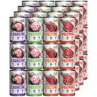 Mokra karma dla psa TUF TUF mix zestaw 48 x 400 g